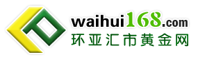 waihui 168.com